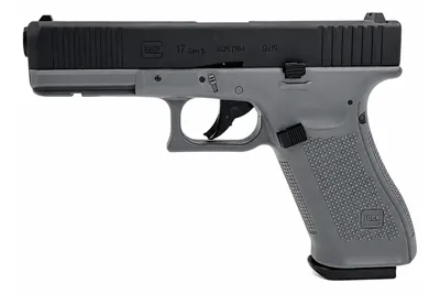 Glock 17 Gen5 CO2, cal. 4,5mm BB, Tungsten - Umarex
