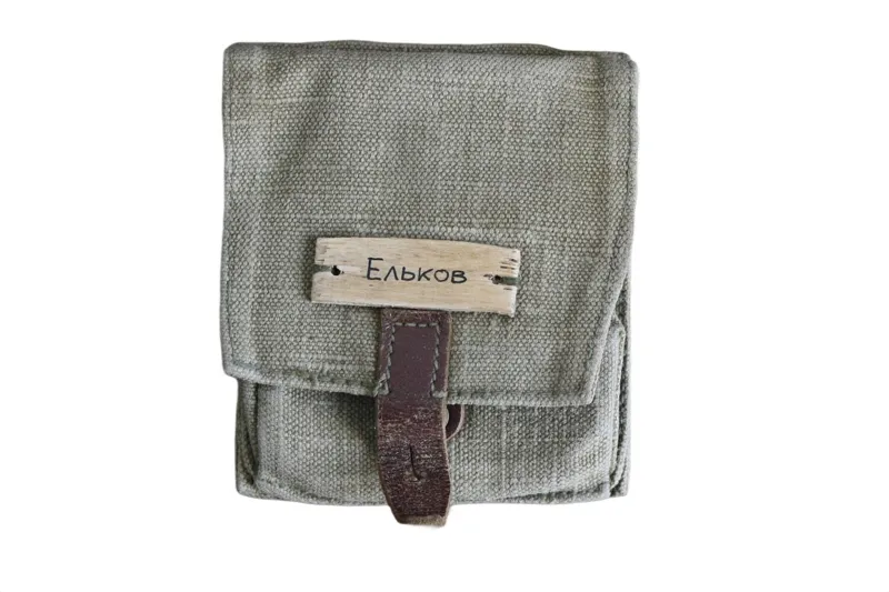 Grenade Pouch for 2 Grenades, Russian