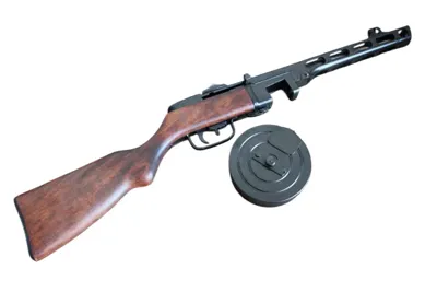 PPSH41, MP Model, with Shoulder Strap #9301 - Denix