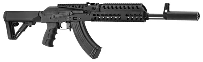 Réplique BO Patriot KeyMod - BO Dynamics