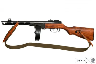 Réplique Décorative Mitrailleuse Russe PPSH-41