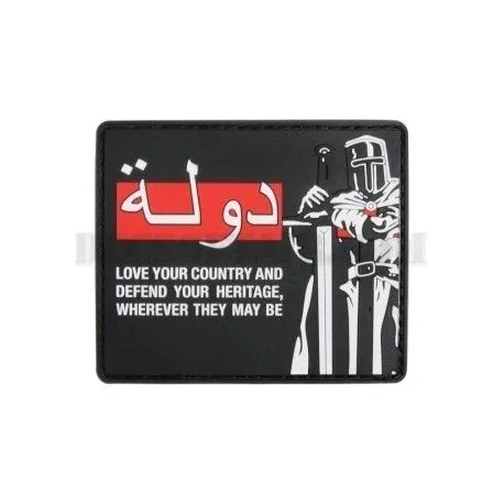 Patch Crociati PVC 76x64