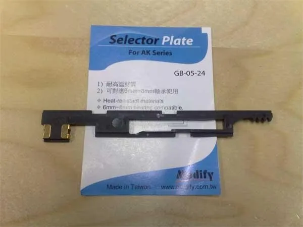 Selector Plate AK Series