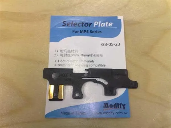 Selector Plate MP5 Series