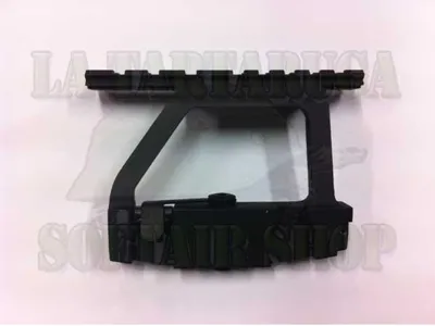 Porta Ottica Akm-Aks 74