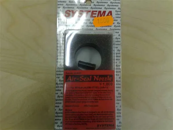 Spingipallino M16-XM