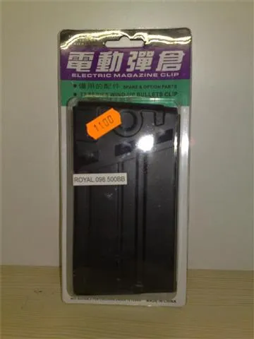 Caricatore G3-500BB J.s. Tactical
