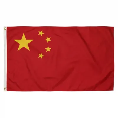 Flagge China - A. Blöchl