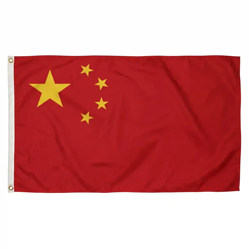 A. Blöchl Flagge China