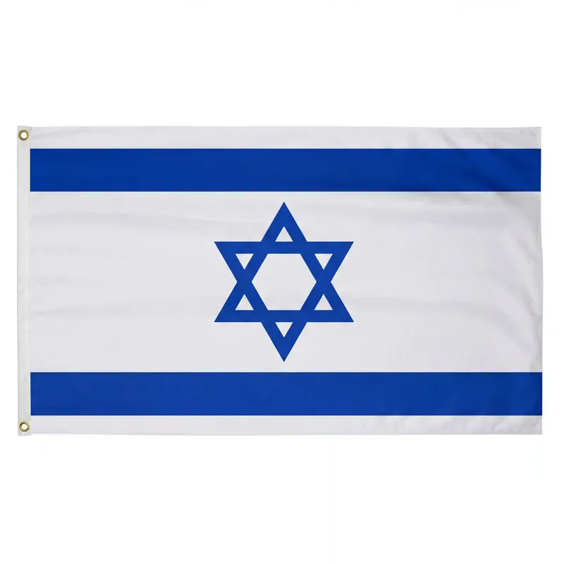 Mil-Tec Flagge Israel