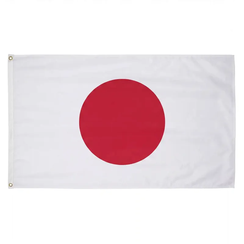 Mil-Tec Flagge Japan