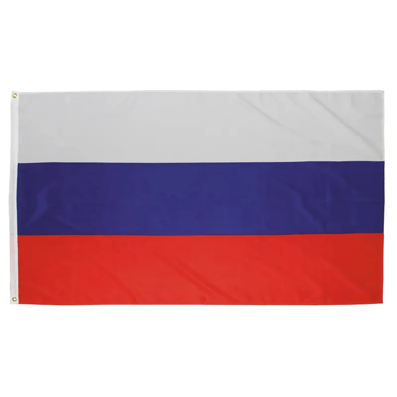 Mil-Tec Flagge Russland
