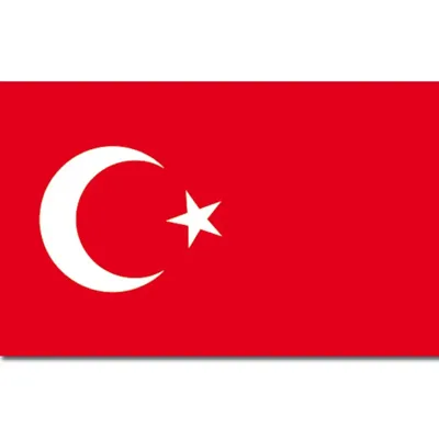 Flagge Türkei - A. Blöchl