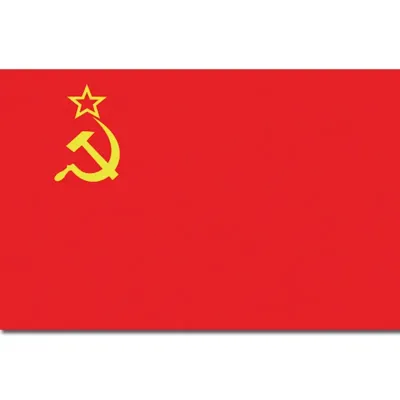 Flagge UDSSR - Mil-Tec