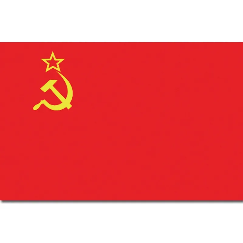 Mil-Tec Flagge UDSSR