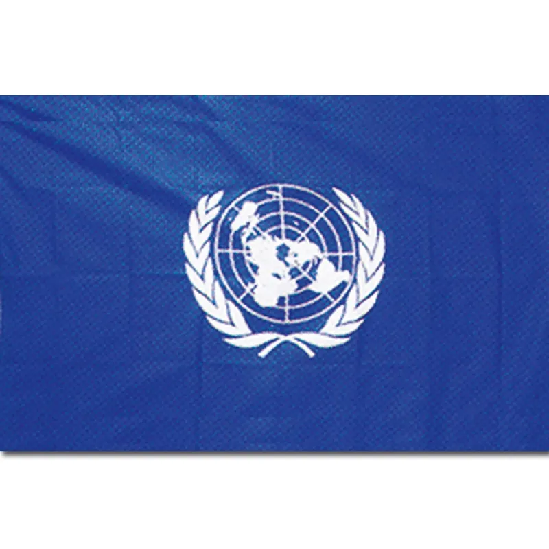 MMB Flagge UNO