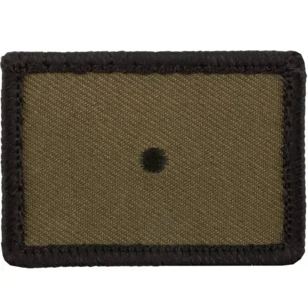 Bundeswehr Original Patch Artillerie