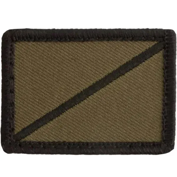 Café Viereck Patch Aufklärer