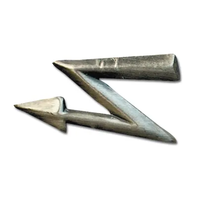 Pin Mini Metall Abzeichen FM-Blitz - ASMC