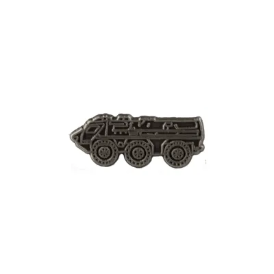 Pin Mini Metall Fahrzeuge Fuchs - ASMC