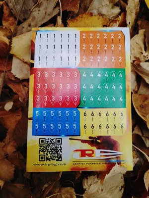 Longrange Precision Bulgaria - Marker Stickers - Long Range Precision Bulgaria