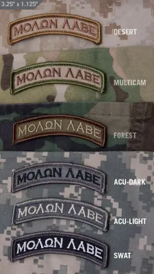 Patch Molon Tab - Mil-Spec Monkey