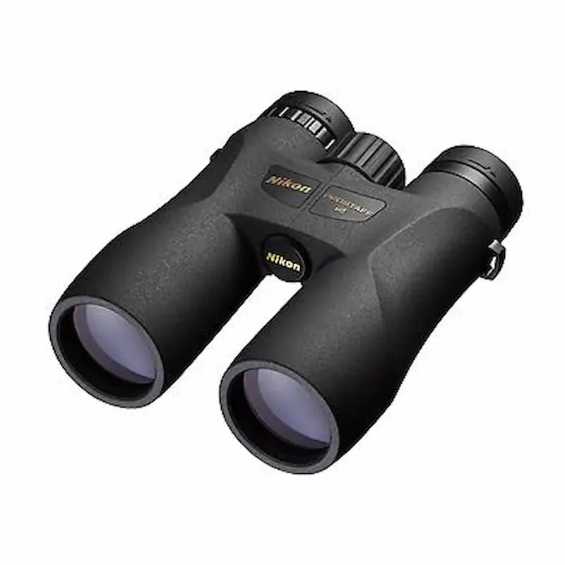 Nikon Prostaff 5 8x42