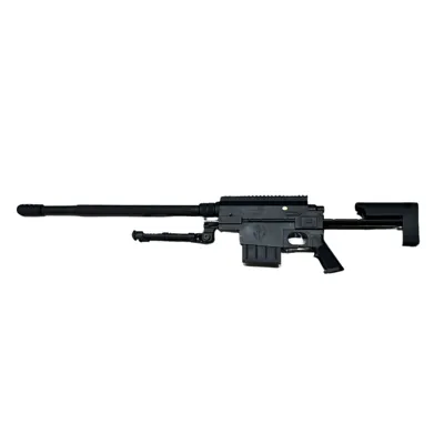 Francotirador M200 - GOLDEN EAGLE