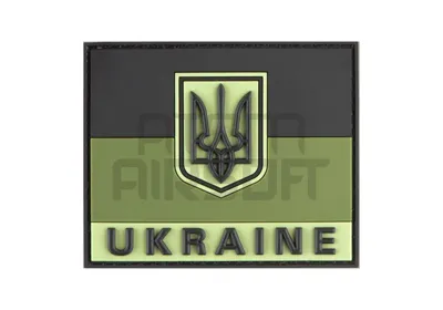 Ukrainan Lippu "Ukraine" Tekstillä - Forest - JTG