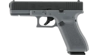 Pist Glock 17 Gen5 CO2 cal BB/4.5mm < 3,0 J Tungsten - Armurerie des 3 Frontières, vente en ligne et en magasin