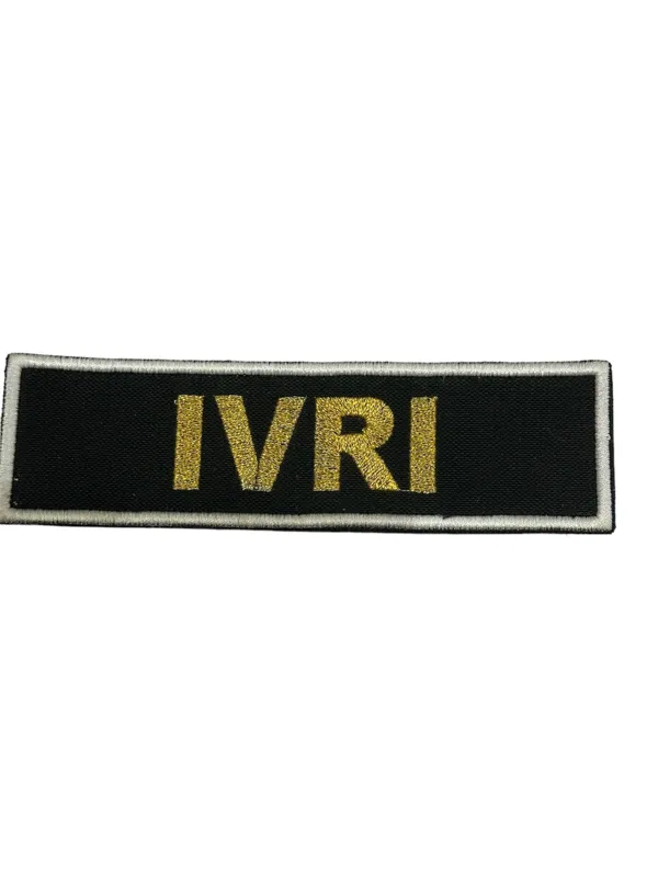 Barbarossa Patch Guardie Giurate IVRI