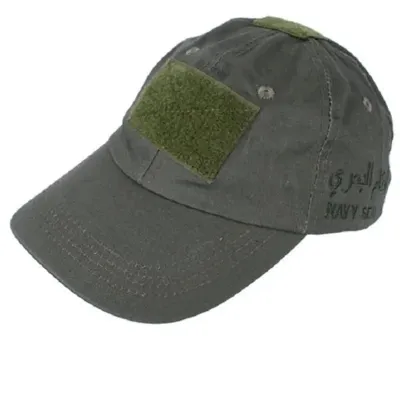 Cappello Combat con Velcro - TMC Tactical Gear