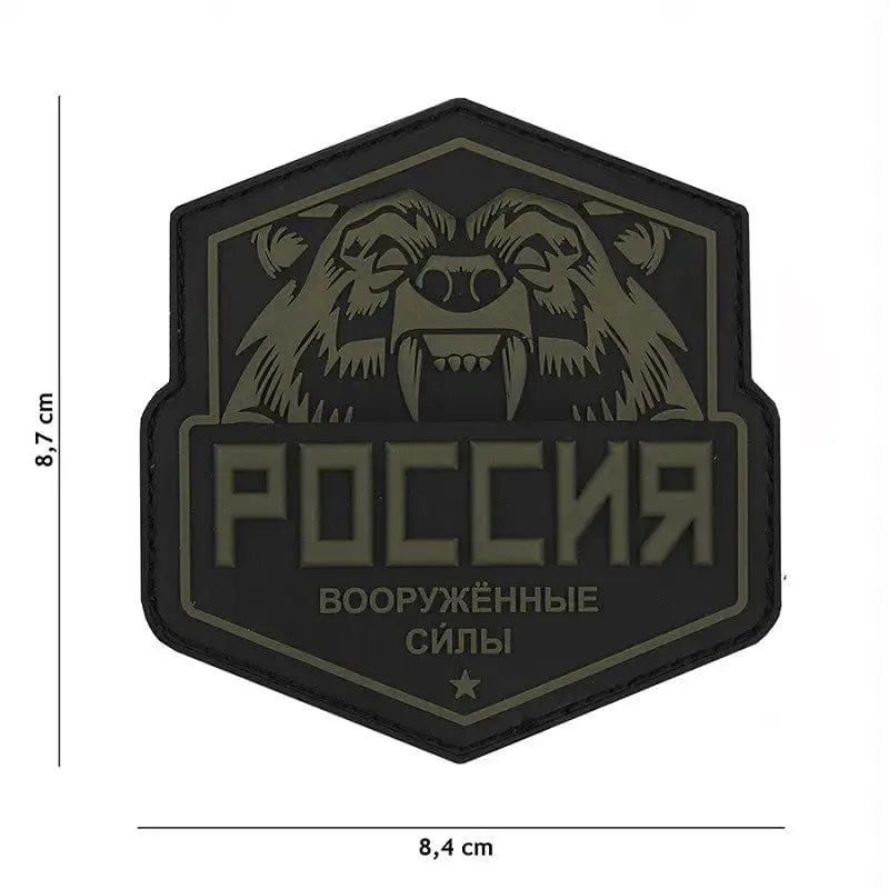 101 Inc Patch Orso in PVC, Russian Bear 3D