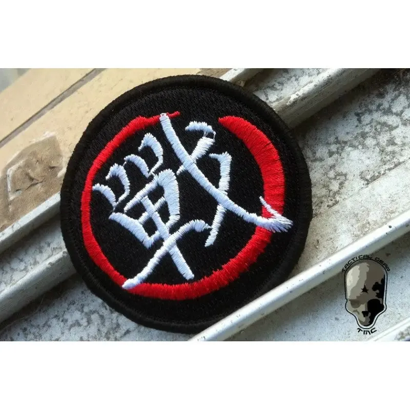 101 Inc Patch TMC Fight Velcro