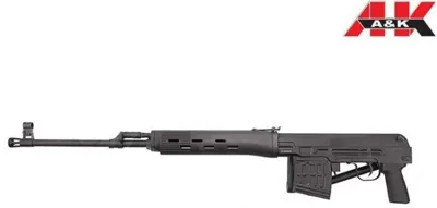 Svd-S-Sp Dragunov Spring Power Sniper Folding Stock - A&K (China)