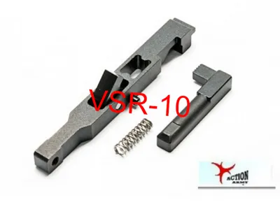 VSR-10 Tokyo Marui & Similars Enforced Trigger Base Set Gruppo Di Scatto in Acciaio B01-001 - Action Army