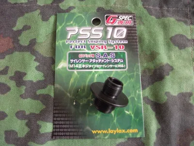 Adattatore Silenziatore per VSR 10 Marui e Similari By - Laylax - First Factory - Nitro