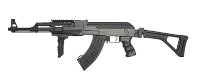 AK47 Tactical Folding Stock - Cyma