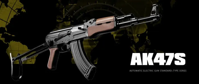 Tokyo Marui AK47S Marui
