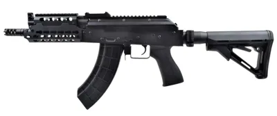 AK74 KeyMod Rail Full Metal CQB Version M4 CTR Folding Stock Type - Cyma