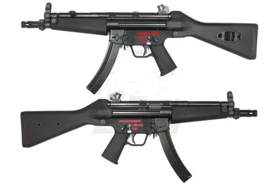 Apache A2 MP5 A2 Type Full Metal WE-R-M011-WE - WE Airsoft