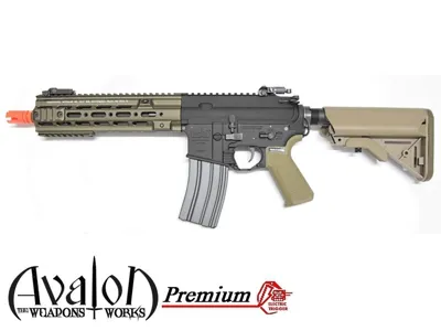 Avalon Premium CAG Geissele DFCG MOSFET Li-Po Ready Dual Tone By - Vfc Vega Force Company