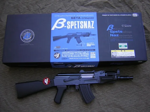 Tokyo Marui Beta Spetsnaz
