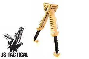 JS Tactical Bipiede B25T