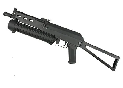 Bizon PP-19 Submachine Gun Full Metal - Golden Eagle