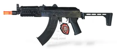 AKS74U KS B.r.s.s. Recoil Crutch Folding Stock - Bolt Airsoft