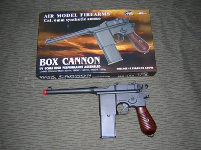 C96 Mauser M712 Type - HFC airsoft