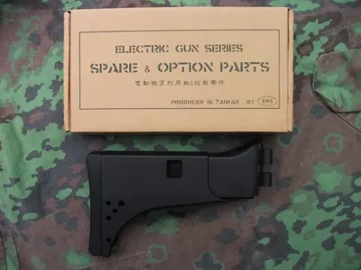 Calcio Folding Regolabile e Pieghevole per Serie G36 Pro Batteria - SRC (Taiwan)