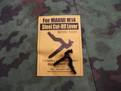 Cut Off Lever Rinforzato Guarder per Serie M14 - Guarder Intruder Shop