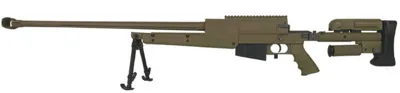 PGM 338 Gas Full Metal Sniper Rifle Version with Hard Case By > - Cybergun